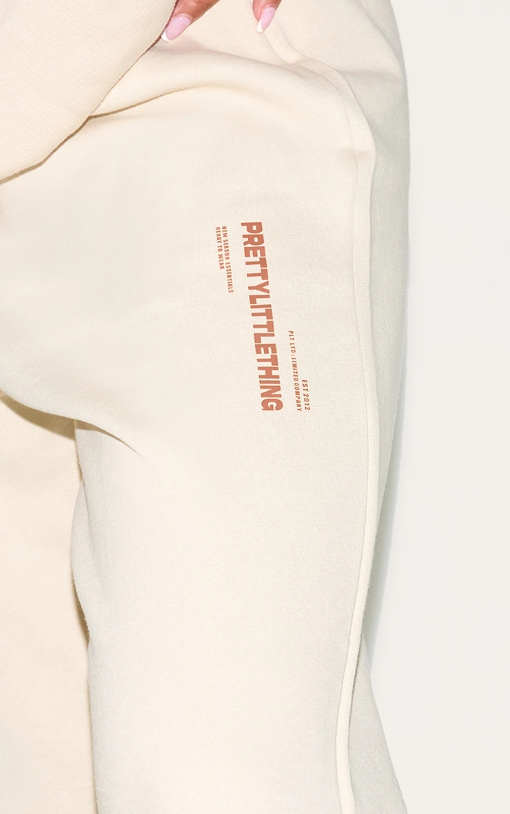PrettyLittleThing Maternity Stone Logo Cuffed Sweatpants - Premium Fleece Athleisure Joggers 4 PrettyLittleThing Maternity Stone Logo Cuffed Sweatpants - Premium Fleece Athleisure Joggers - Image 4