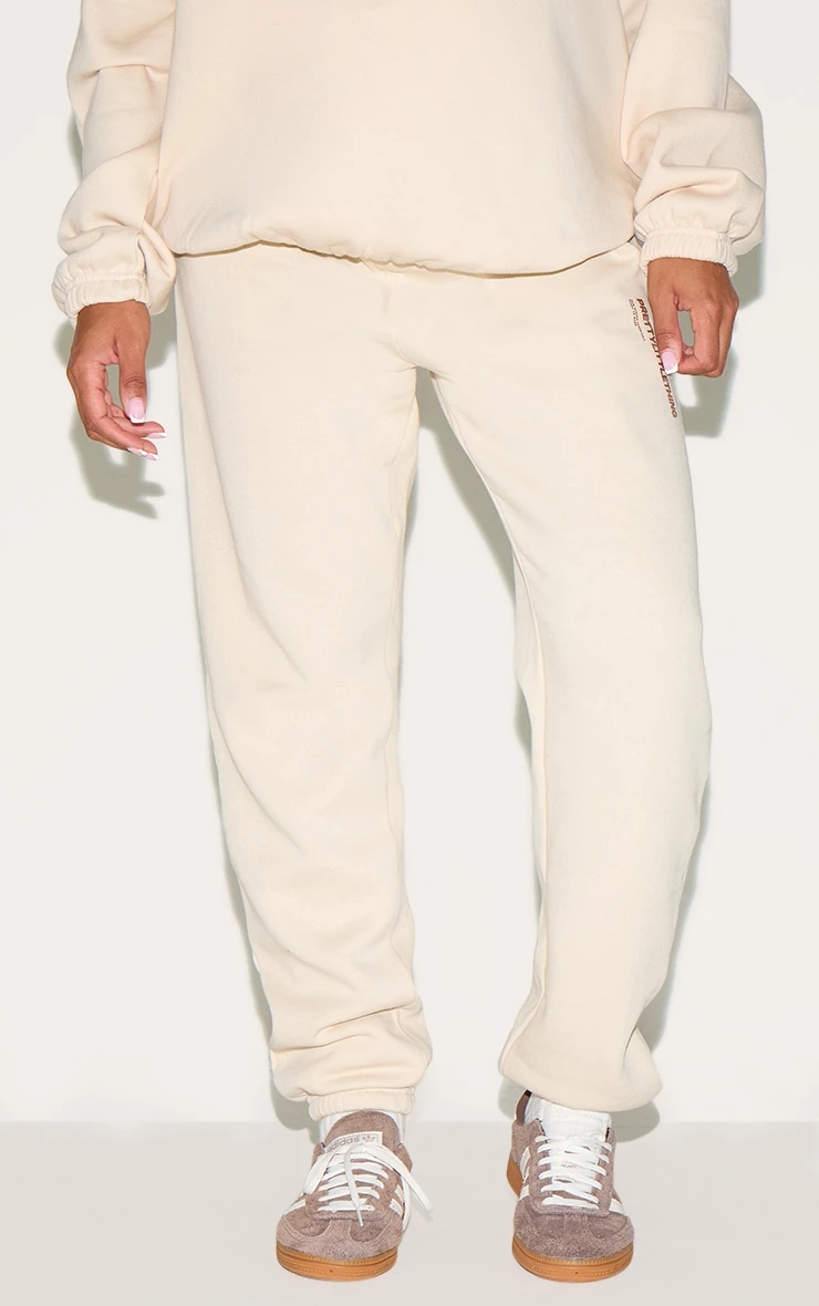 PrettyLittleThing Maternity Stone Logo Cuffed Sweatpants - Premium Fleece Athleisure Joggers 2 PrettyLittleThing Maternity Stone Logo Cuffed Sweatpants - Premium Fleece Athleisure Joggers - Image 2